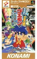 [Apenas caixa exterior] Aguenta-te, Goemon. Kirakira Dochu A razão pela qual me tornei dançarina
