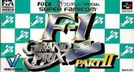 [Apenas embalagem exterior] F1 GRAND PRIX2