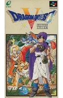 [Sólo caja exterior] Dragon Quest V Hand of the Heavenly Bride (Condición : Condición de caja difícil)