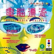 电脑漂移