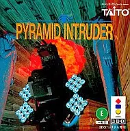 Intrusión piramidal
