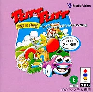 推球推球和游行