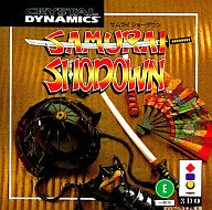 (Re) Samurai Showdown