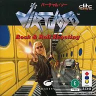 虛擬鋸VIRTUOSO