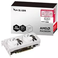 【当社14日返金保証】玄人志向 Radeon RX 9060 XT ホワイトカラーデュアルファン搭載 グラフィックボード (8GB) [RD-RX9060XT-E8GB/WHITE/DF](メーカー整備品)