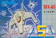 （箱説あり）ASO