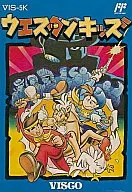 (with box&manual) Western Kids