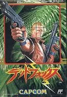 (Há uma teoria da caixa) Dead Fox