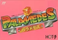 Paramedes, with box&manual.