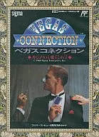 With box&manual : Vegas Connection.