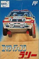 With box&manual : Emocionante Rally