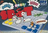 (有包裝盒及說明書)SPOT
