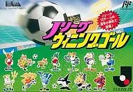 (with box&manual) J. League Winning Goals