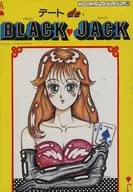 (with box&manual) Date de Black Jack