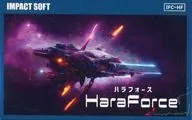 (with box&manual) HaraForce (Haraforth)