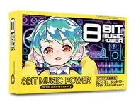 （箱説あり）8BIT MUSIC POWER 10thAnniversary 限定版(FC/FC 互換機用) 