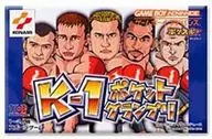 K-1 Pocket Grand Prix