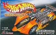 Hot Wheels Advance