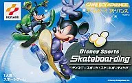 Disney Sports：Skateboarding