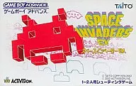 Space Invader EX