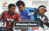 J. League Winning Eleven Advance 2002