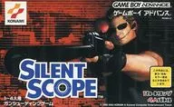 SILENT SCOPE