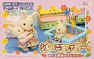 Seasonal Tapestry around Sylvanian Families 4