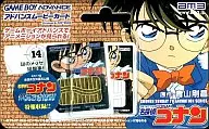 Detective Conan para Películas Avanzadas Episodio 14