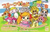 Fruit Village Furutsu