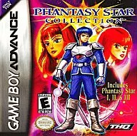 COLEçãO DE ESTRELAS DE FANTASIA NORTE-AMERICANA (disponível no Japão)