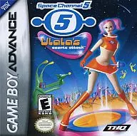 SPACE CHANNEL 5 : ULALAS COSMIC ATTACK (available in Japan)