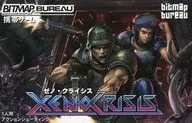 Xeno Crisis