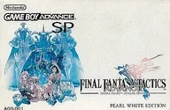 ファイナルファンタジー タクティクス アドバンス [GBASPセット]