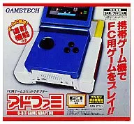 アドファミ para GB Advance