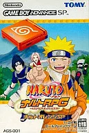 ナルトオレンジゲームボーイアドバンスSPナルトRPG同梱