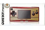 Versão do Game Boy Micro PC (sem adaptador CA)