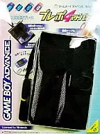 プレポ A Advanced Black (para GBA)