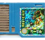 Mega Man Execustream Progress Chip Gate Specific Navi Chip (Kernel)