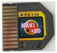 ロックマンエグゼ ビースト バトルチップ (ナビ+20)[193]