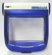 Light Boy Advance (Midnight Blue)