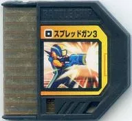 Mega Man Battle Network Beast Battle Chip (Spread Gun 3) [011]