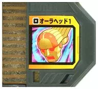 ロックマンエグゼ ビースト バトルチップ (オーラヘッド1)[095]