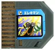 ロックマンエグゼ ビースト バトルチップ (エレキマン)[230]