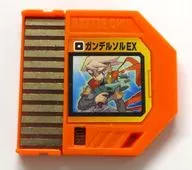 ロックマンエグゼ ビースト バトルチップ (ガンデルソルEX)[018]