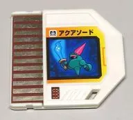 ロックマンエグゼ ビースト バトルチップ (アクアソード)[077]