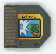 ロックマンエグゼ ビースト バトルチップ (キャノン)[100]