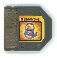 ロックマンエグゼ ビースト バトルチップ (リトルボイラー2)[099]