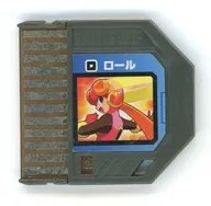 ロックマンエグゼ ビースト バトルチップ (ロール)[221]