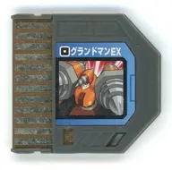 ロックマンエグゼ ビースト バトルチップ (グランドマンEX)[252]