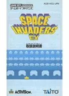 [Sólo instrucciones] Space Invaders EX